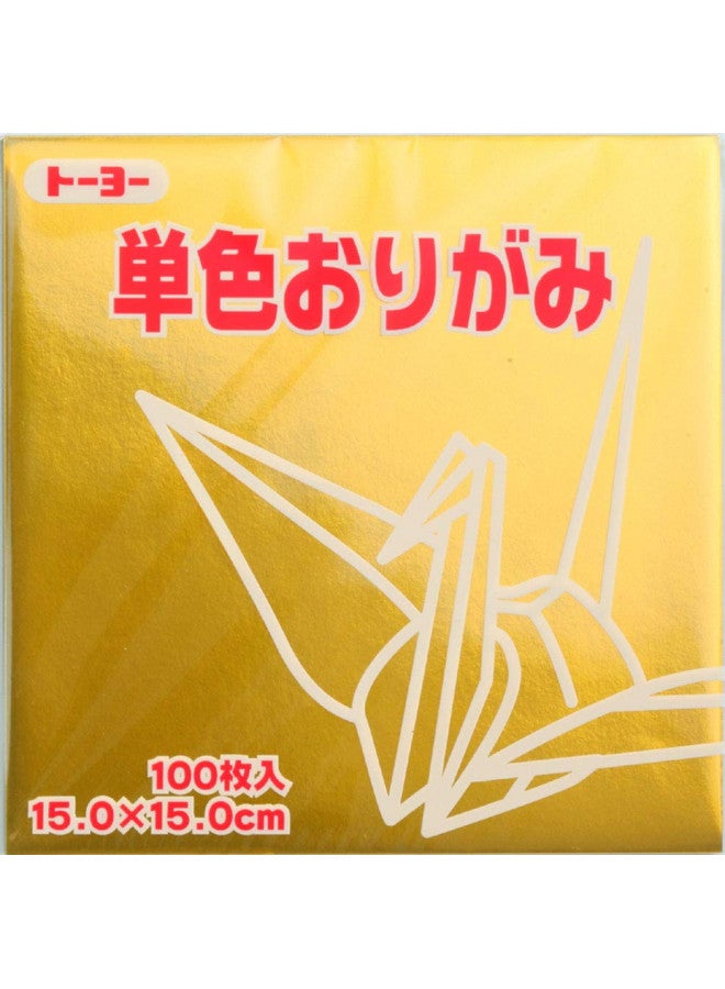 Toyo Origami Paper Single Color - Gold - 15cm, 100 Sheets - Image 1
