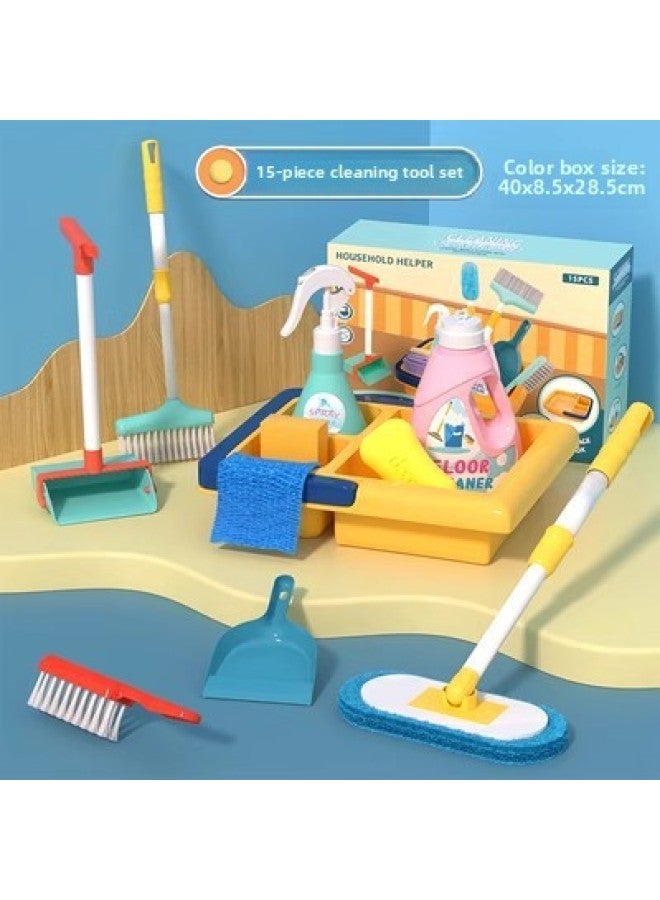 Children's Simulation Mop Broom Dustpan Play House Cleaning Toys Suit Boys And Girls Cleaning Tools Toys-Color:Electric Vacuum Cleaner-powder - Image 3