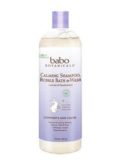Babo Botanicals Calming Shampoo Bubble Bath  Wash Lavender  Meadowsweet 15 fl oz 450 ml  - Image 1
