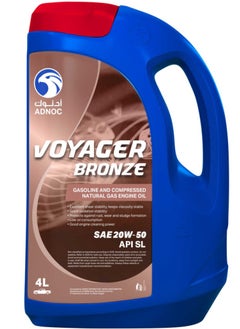 أدنوك فوييجر برونز SAE 20W-50
