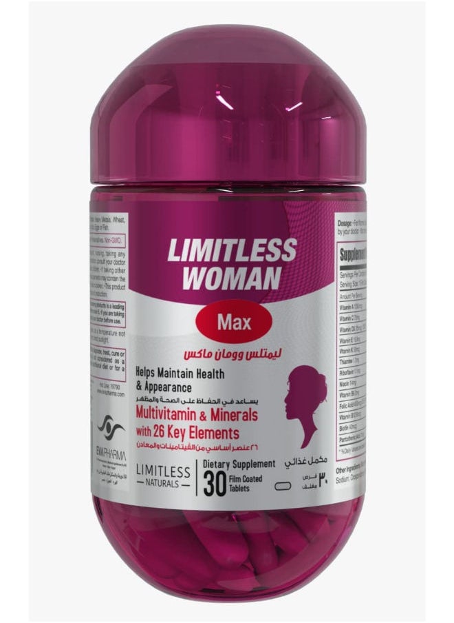 LIMITLESS 30 Tablets Limitless Woman Max 