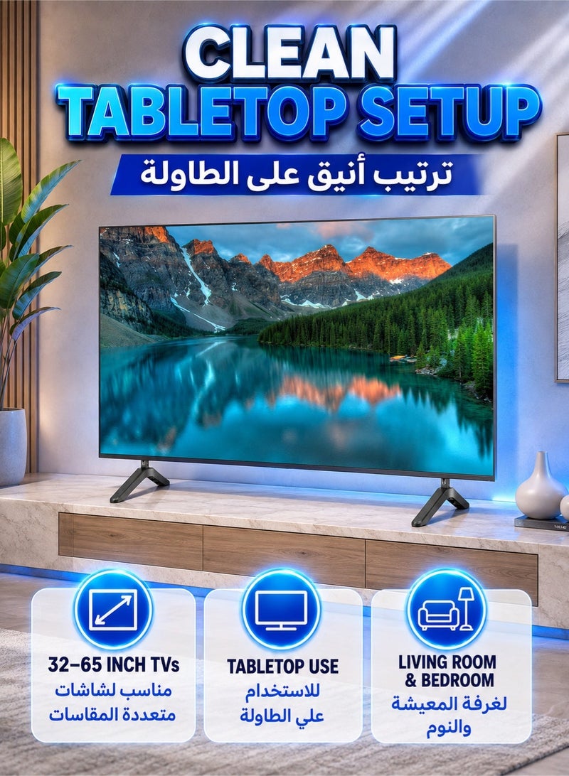 شو وو قاعدة تلفزيون عالمية لسطح المكتب بحامل أسود - Image 2