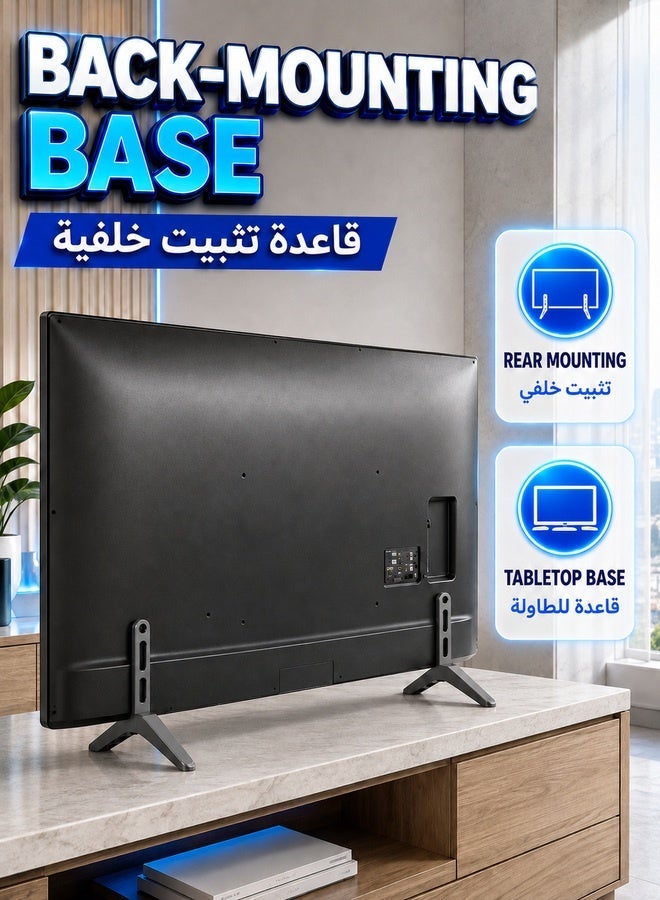 شو وو قاعدة تلفزيون عالمية لسطح المكتب بحامل أسود - Image 4