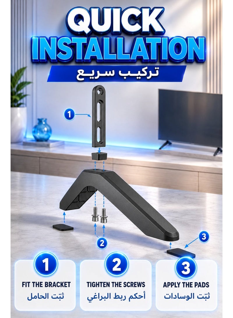 شو وو قاعدة تلفزيون عالمية لسطح المكتب بحامل أسود - Image 3