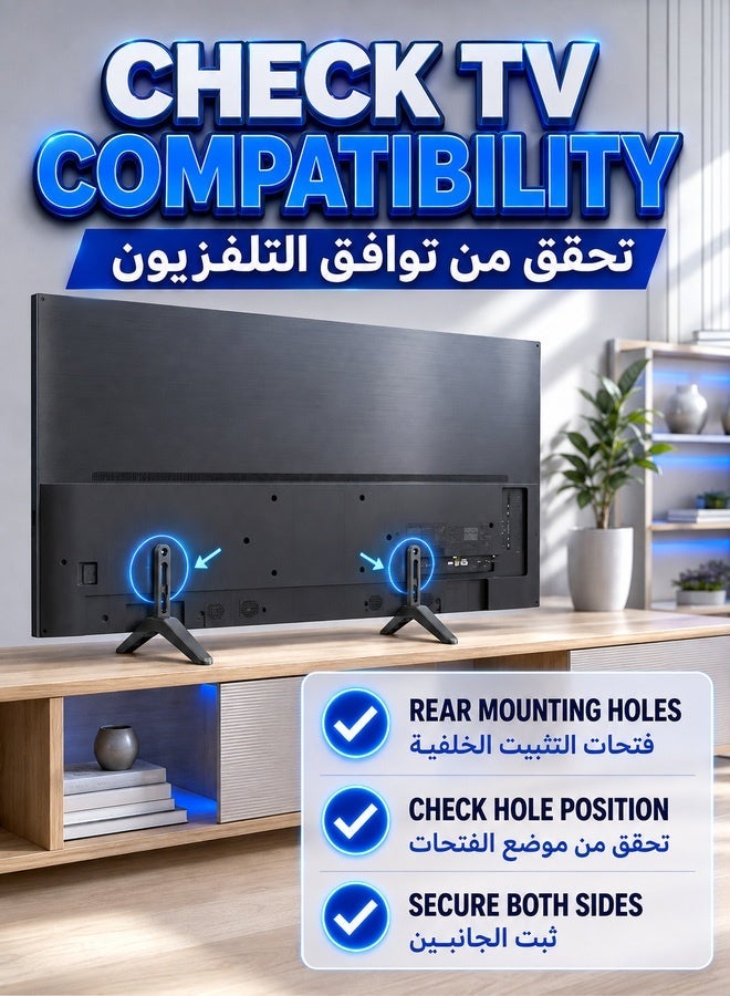 شو وو قاعدة تلفزيون عالمية لسطح المكتب بحامل أسود - Image 5