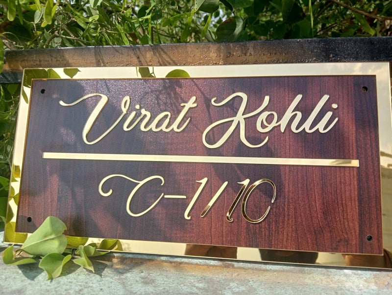 HomeEcho لوحات أسماء أبواب خشبية فاخرة مخصصة لمدخل المنزل (15x30 سم) مع حروف بارزة ثلاثية الأبعاد - مثالية لمداخل المنزل والمكتب مع براغي من الفولاذ المقاوم للصدأ || لوحات أسماء الأبواب (ذهبي وجوز)  - Image 5