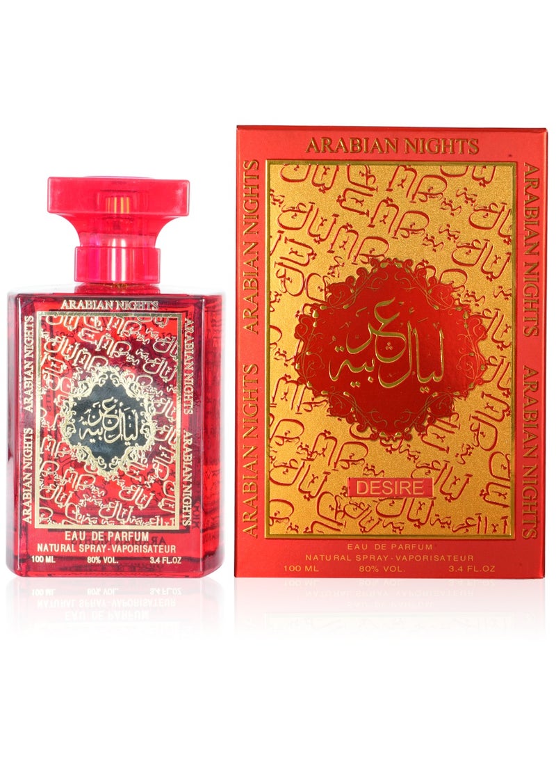 mahabub Arabian Nights Desire Red EDP From Mahabub Perfume 100 ML - Image 3