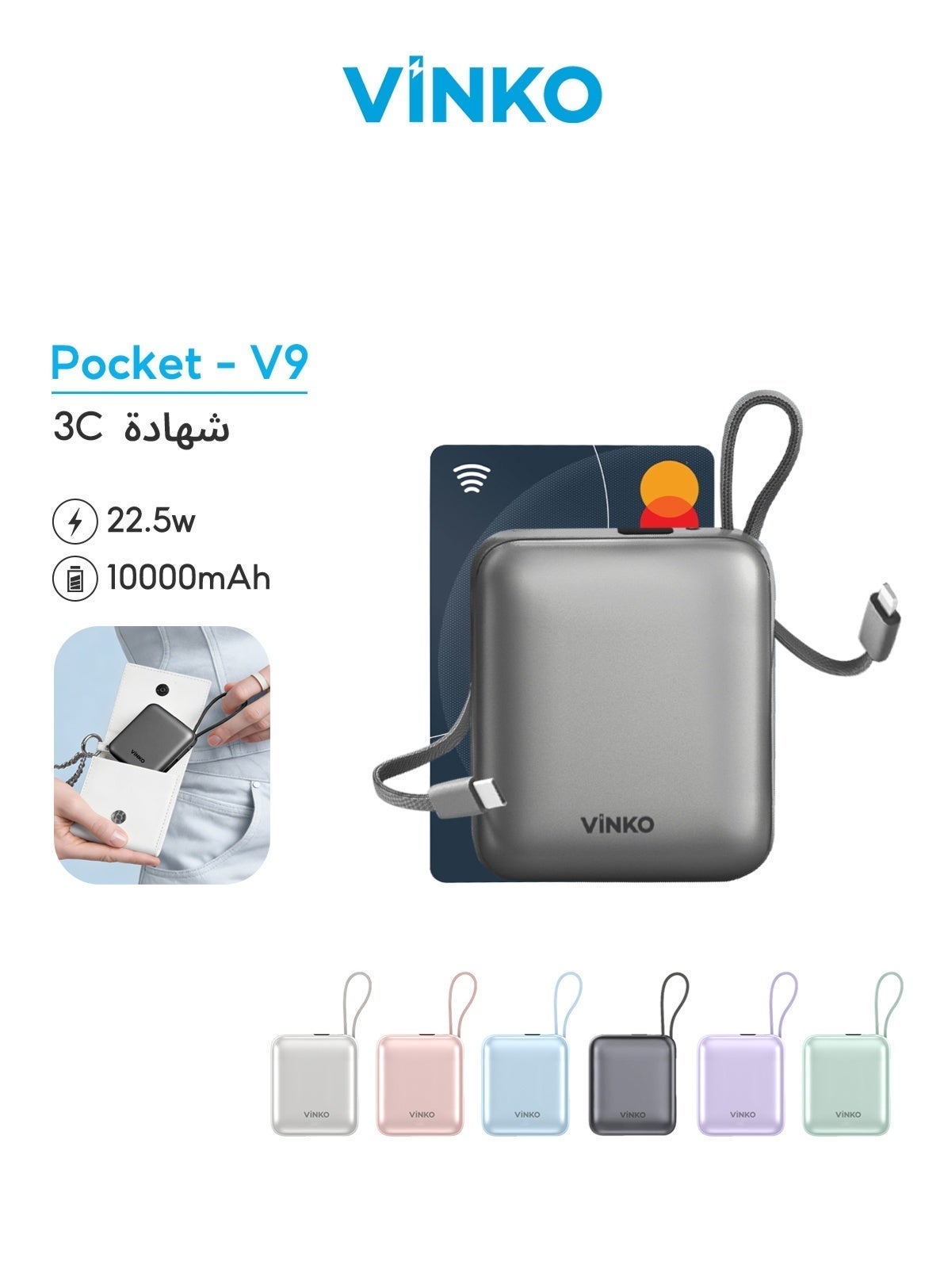 VINKO V9 10000mAh Mini Power Bank,22.5W Fast Charging,Pocket-size, Built-in Cable Lightning and Type-c,Two-Way Charging with Usb-C Integrated Cable, One Usb-C Port, Smart Digital Display,Mobile Power Suitable For iPhone17promax/16pro/16/15/14 series,SamsungGalaxyS24/S23Series,samsung,xiaomi,huawei,Android Tablets, Gaming Devices, Can Travel Anywhere by Plane-Grey