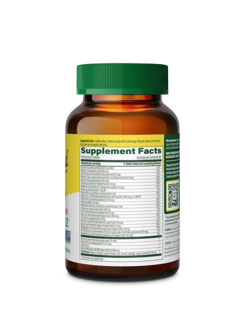 MegaFood MegaFood - POSTNATAL MULTI BABY AND ME 2, DOCTOR FORMULATED EXCELLENT SOURCE OF CHLOLINE MULTIVITAMIN FOR NUTRIENT RECOVERY SUPPORT. DIETARY SUPPLEMENT/ 120 TABLETS / 60 SERVINGS  - Image 2