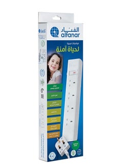 alfanar 4 Sockets 5meter Cord Extension 13A White  - Image 1