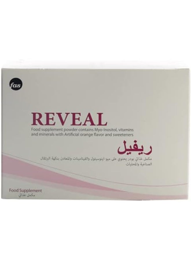 فاس عبوة أكياس مكمل غذائي ريفيل ميو اينوسيتول - 30 كيس - Image 3