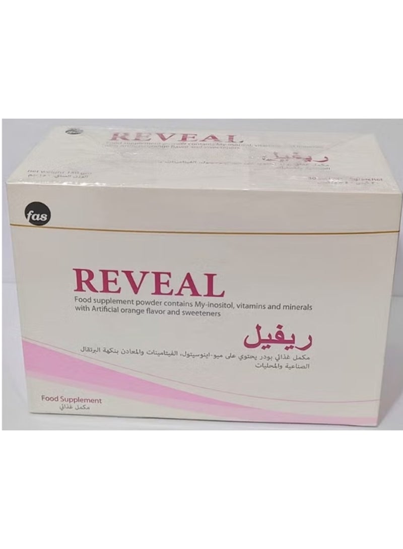 فاس عبوة أكياس مكمل غذائي ريفيل ميو اينوسيتول - 30 كيس - Image 2