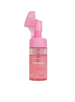 Brilliant Skin Foaming Facial Cleanser 100ml  - Image 1