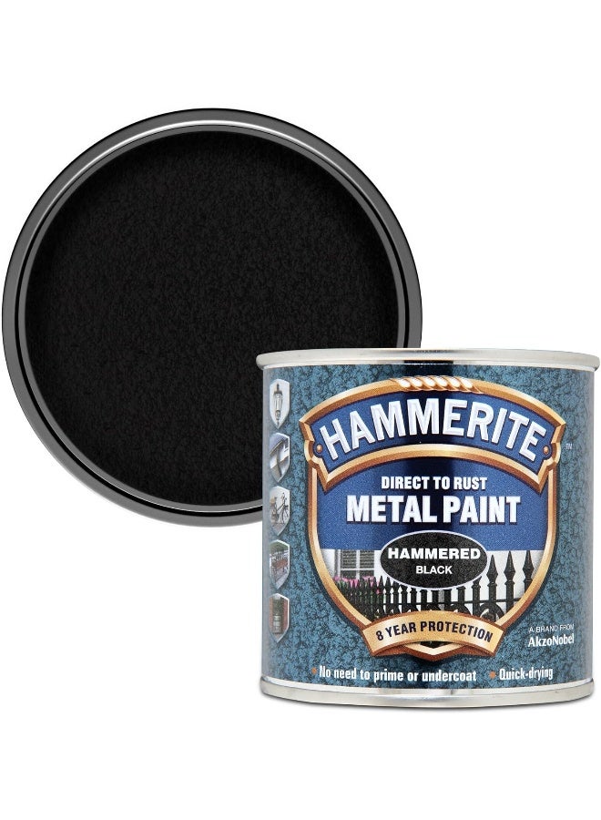 Hammerite دهان معدني مباشر للصدأ - تشطيب أسود مطروق 250 مل - Image 1
