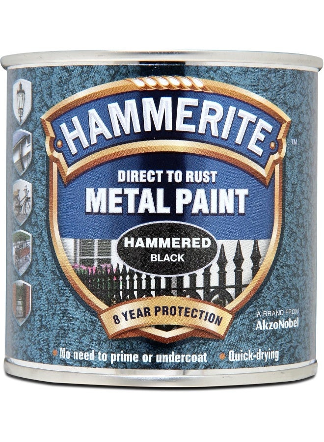 Hammerite دهان معدني مباشر للصدأ - تشطيب أسود مطروق 250 مل - Image 2