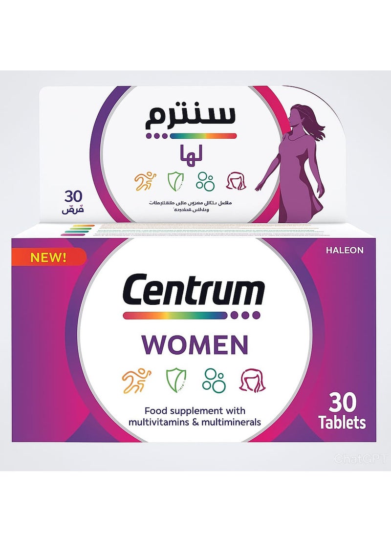 Centrum Multivitamin And Multimineral For Women 30 Tablets