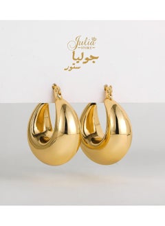 جوليا ستور اقراط دائرية ذهبية  - Image 1
