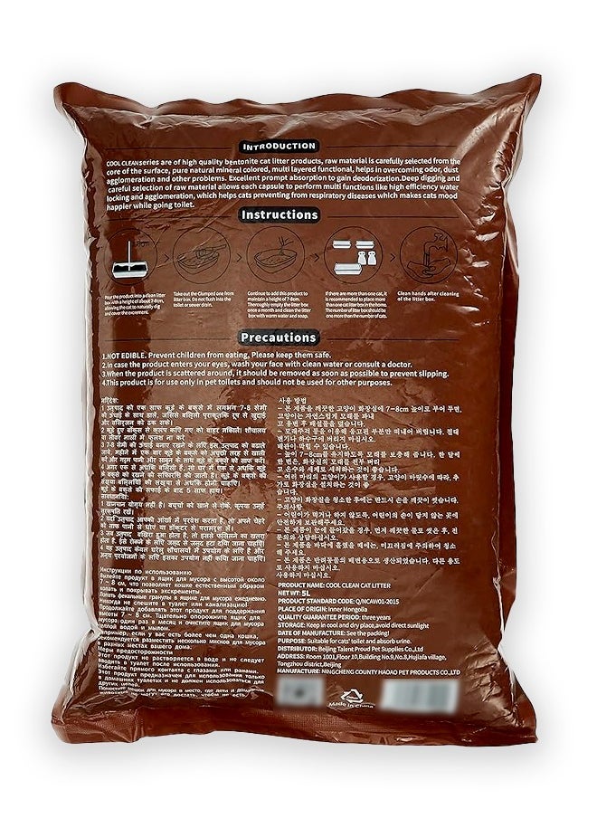 COOL CLEAN - Clumping Cat Litter - 5 KG - Image 1