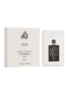 Tharwah Silver 20ml