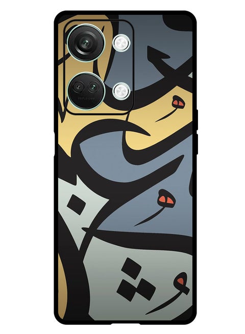 Protective Case Anti Scratch Shock Proof Bumper Cover For OnePlus Nord 3 Caligraphy 1