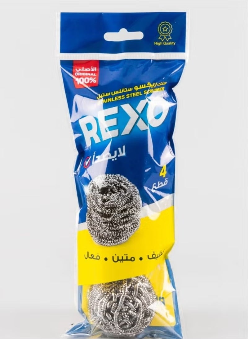 ركسو الحل الفعّال والقوي لتنظيف لا يصدأ! صلابة تدوم، ونظافة تلمع، لأن مطبخك يستحق الأفضل دائمًا. - Image 1