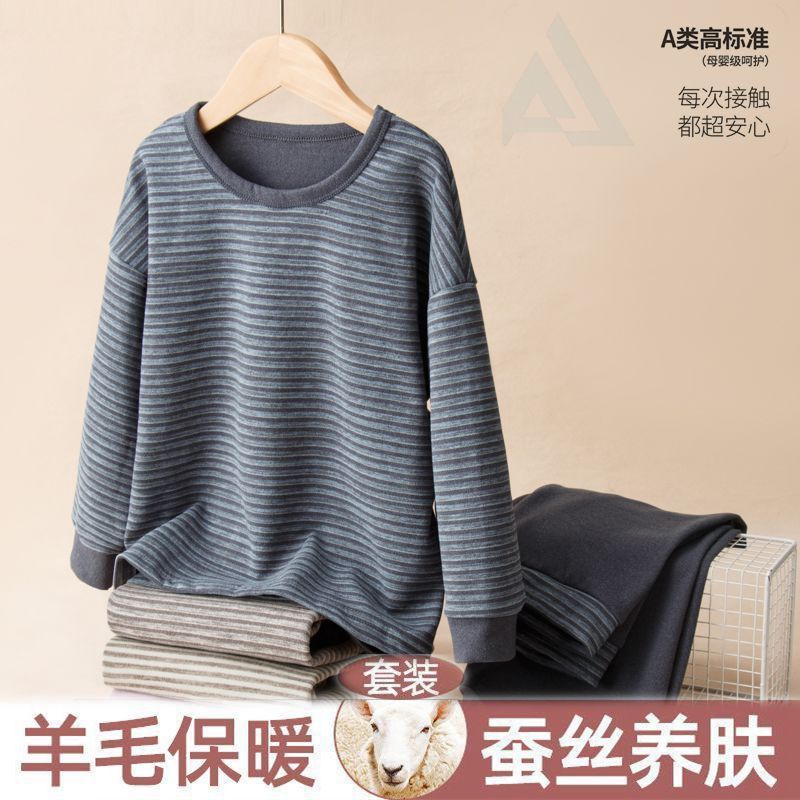 Childrens Thermal Underwear suit Autumn and Winter fleece-lined Wool Silk Autumn Clothes Autumn Trousers for Boys and Girls Blue 