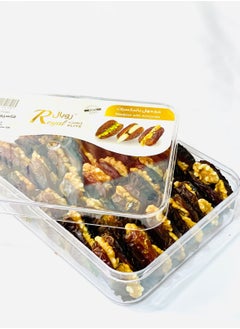 Royal Elite Dates stuffed with walnuts  - Image 1