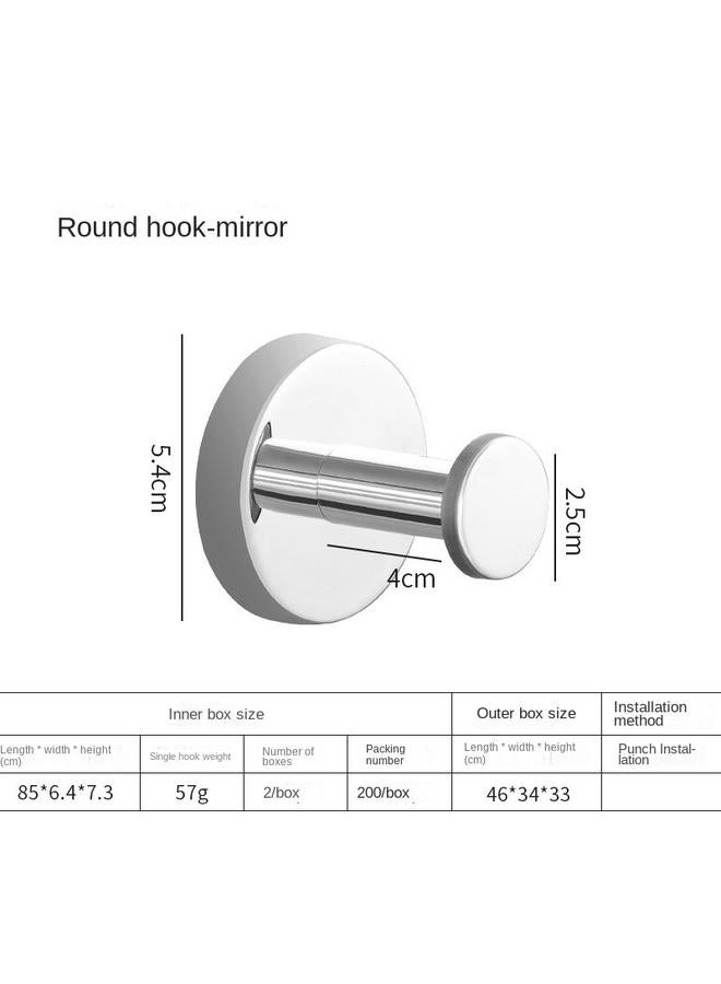Bluejw Stainless Steel Traceless Strong Adhesive Hook Nail-free Toilet Coat Hook Duck Tongue Hook Towel Hook Baseball Cap Hook - Image 1
