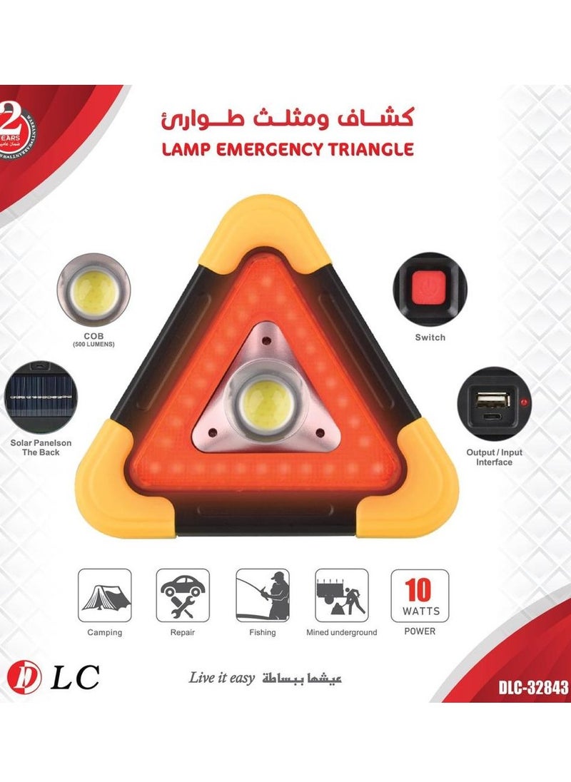 DLC DLC LAMP EMERGENCY TRAINGLE  - Image 2