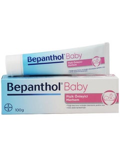 Bepanthol مرهم للعناية بحفاضات الأطفال 100 جرام  - Image 5