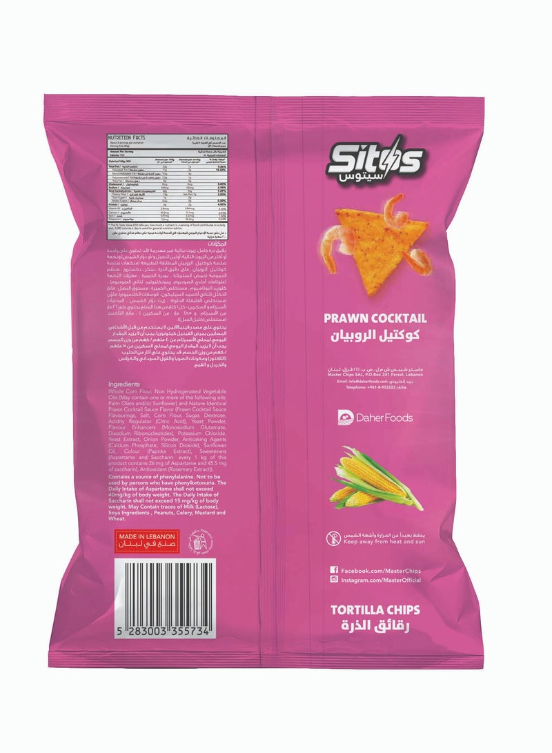Master Sitos Prawn Cocktail Tortilla Chips 150g - Image 2
