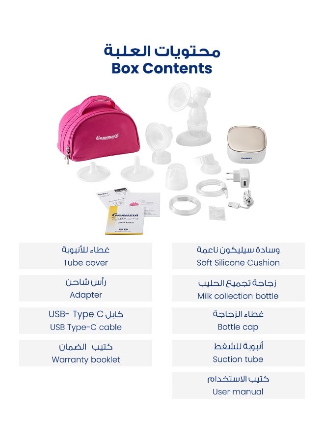 Granzia Goldenfeed Single Electric Breast Pump – 2 Suction Modes × 9 Levels, Soft Silicone Cushion, Rechargeable Battery, Touch Control, Anti-Backflow, USB-C Charging - Image 4