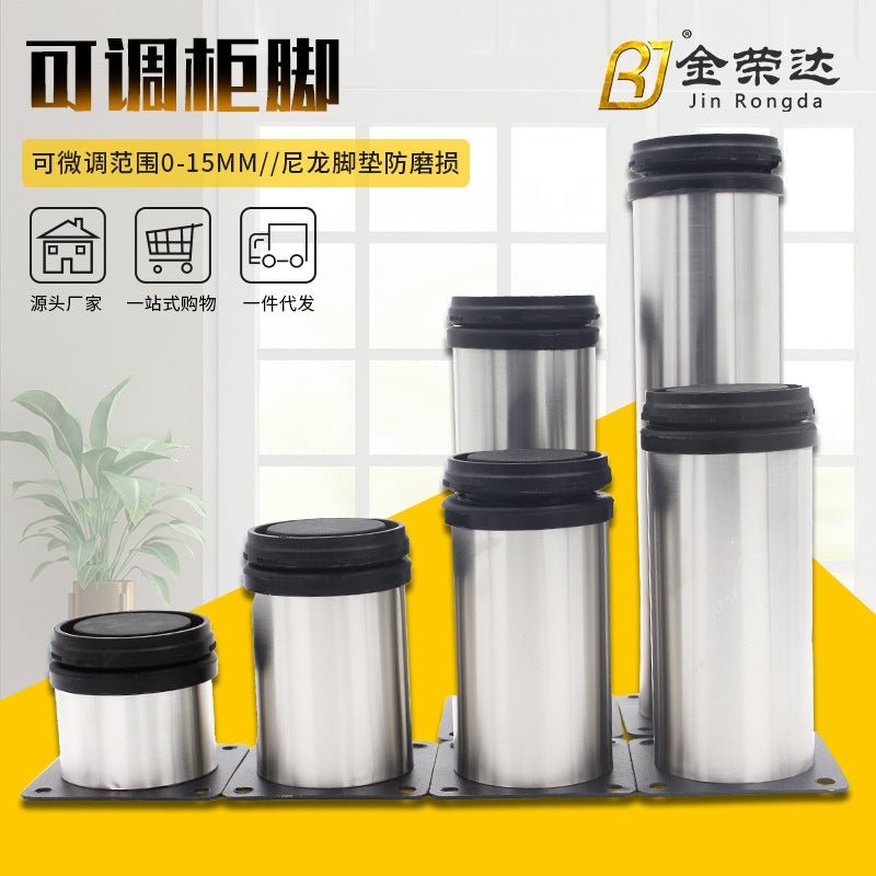 أرجل خزائن قابلة للتعديل من الفولاذ المقاوم للصدأ جينرونغدا 50 مم أنبوب دائري أرجل سميكة ومعززة من الفولاذ المقاوم للصدأ للمصنع - Image 2