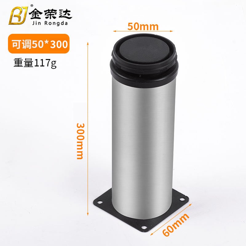 أرجل خزائن قابلة للتعديل من الفولاذ المقاوم للصدأ جينرونغدا 50 مم أنبوب دائري أرجل سميكة ومعززة من الفولاذ المقاوم للصدأ للمصنع - Image 1