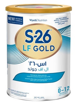 S26 S-26 Gold Baby Milk Lf 400 Gm 