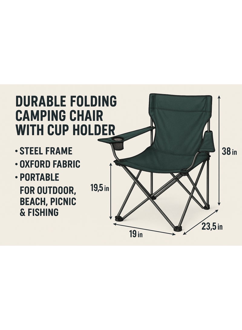 ايرس مجموعة من كرسيين للتخييم قابلين للطي - كراسي خارجية خفيفة الوزن محمولة مع مسند للذراع وحقيبة حمل - مثالية للتخييم والنزهات والمشي لمسافات طويلة والاستخدام على الشاطئ والحديقة - Image 3