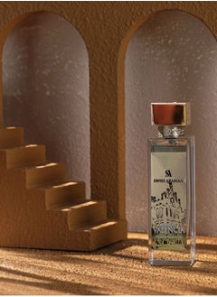 SWISS ARABIAN Spirit Of Valencia  100ml Extrait De Parfum  - Image 4