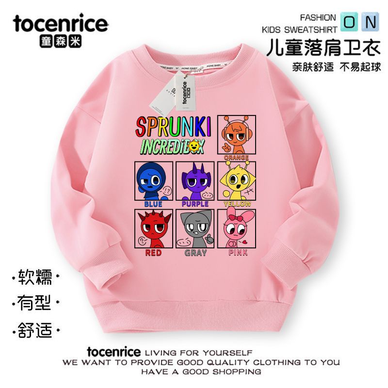 Sprunki Rhythm Box Music Game Children'S Sweater Peripheral Clothes Cotton Fleece-Lined Top - Image 1