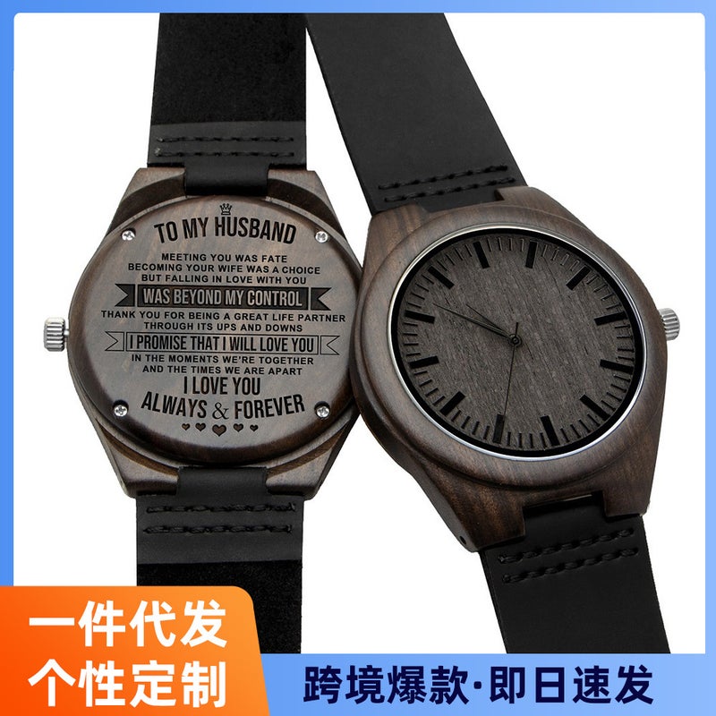Of Wooden Men'S Watches, High-End Decorative Quartz Watches, Fashionable Genuine Leather Wristwatches, -Selling Engraved Watches - Image 1