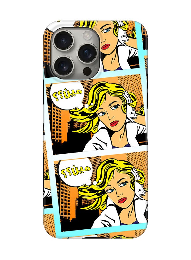 Stylizedd Tough Pro Magnetic Case for iPhone 16 Pro Max, Dual Layer hybrid PC + TPU Mobile Cover Matte - Meen (Comic Strip) - Image 1