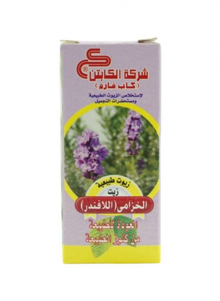 CAPTAIN Lavender Oil 30 ml - Image 1