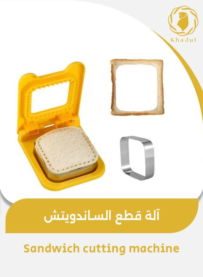 KHAJUL Sandwich Cutter Sealer Tool, Kids Lunch Maker Set, Mini Cookie Mold for School Bento Box Use Crustless (Yellow) - Image 1