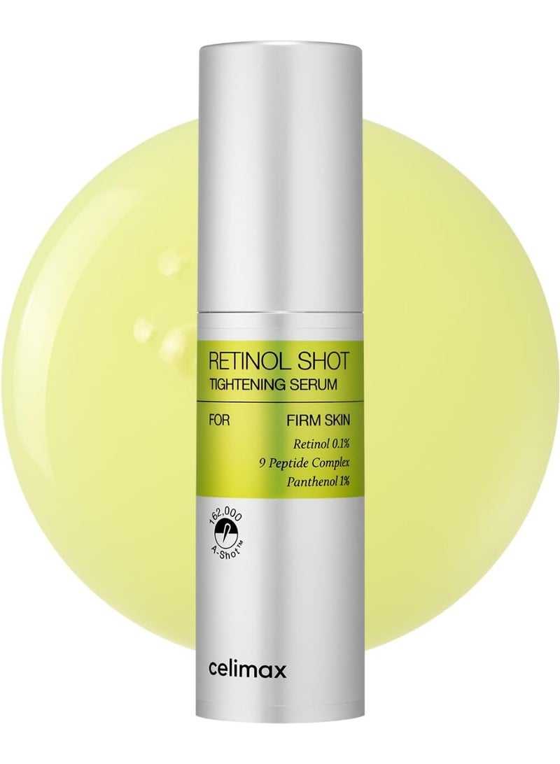 سيليماكس سيروم سيليماكس فيتامين إيه لشد البشرة مع الريتينول والببتيدات للعناية بالمسام وتنعيم وتقويه البشرة 30 مل - Image 1