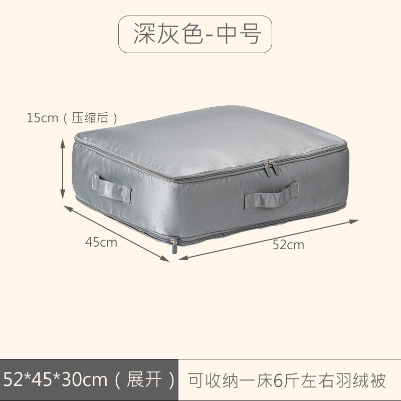 Down jacket quilt storage compression bag wardrobe waterproof moisture-proof silk quilt finishing dustproof large capacity packing bagExtreme gray medium Extreme gray medium