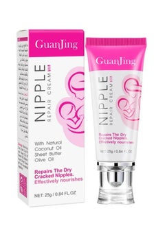 GUANJING Nipple Lightening Cream Pinkish 25g  - Image 1