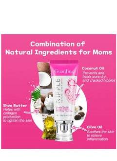 GUANJING Nipple Lightening Cream Pinkish 25g  - Image 4
