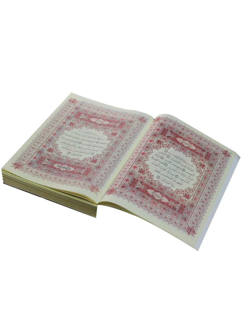 القرآن الكريم في 30 جزءاً لحفظ القرآن الكريم في حقيبة جلدية جوامعية قياس35*25 (اخضر) - Image 3