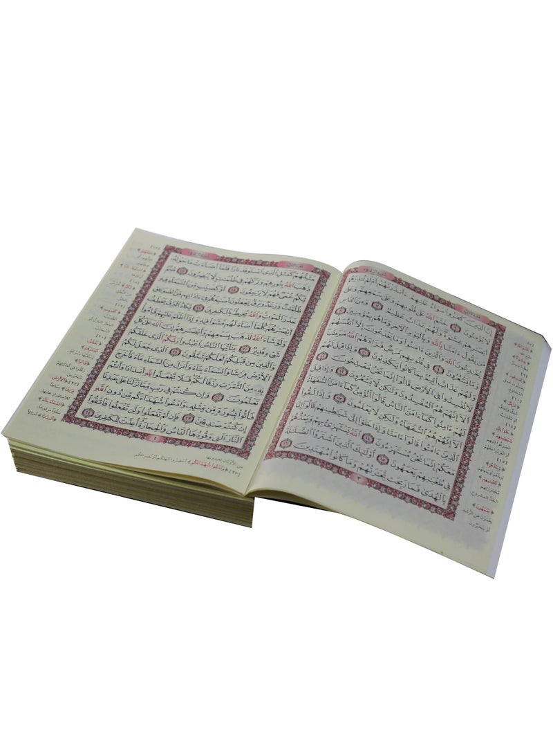 القرآن الكريم في 30 جزءاً لحفظ القرآن الكريم في حقيبة جلدية جوامعية قياس35*25 (اخضر) - Image 4