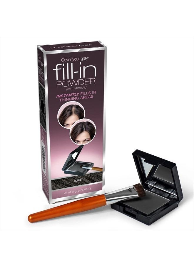 Cover Your Gray Fill In Powder - BlacK  - Image 1