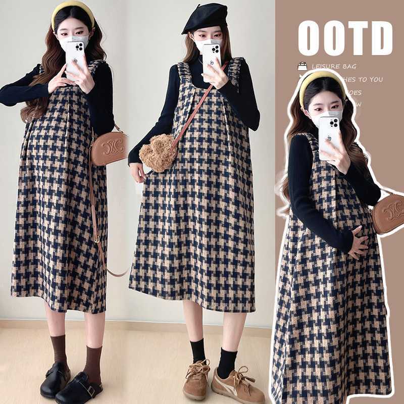 Autumn/Winter New Style Maternity Suit Sweater Base Layer Top With Fashionable Loose-Fit Woolen Vest Skirt 2-Piece Set Base sweater 